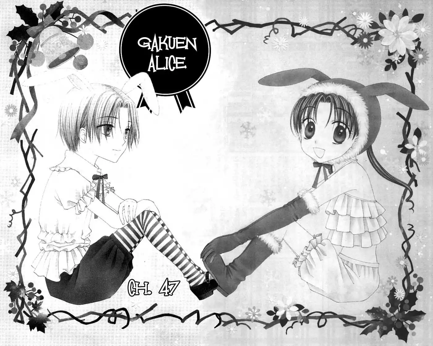 Gakuen Alice Chapter 47 4